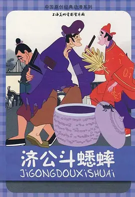 brazzers在线播放