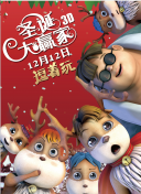 欧美高清亚洲欧美一区h