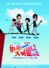 欧美高清亚洲欧美一区h